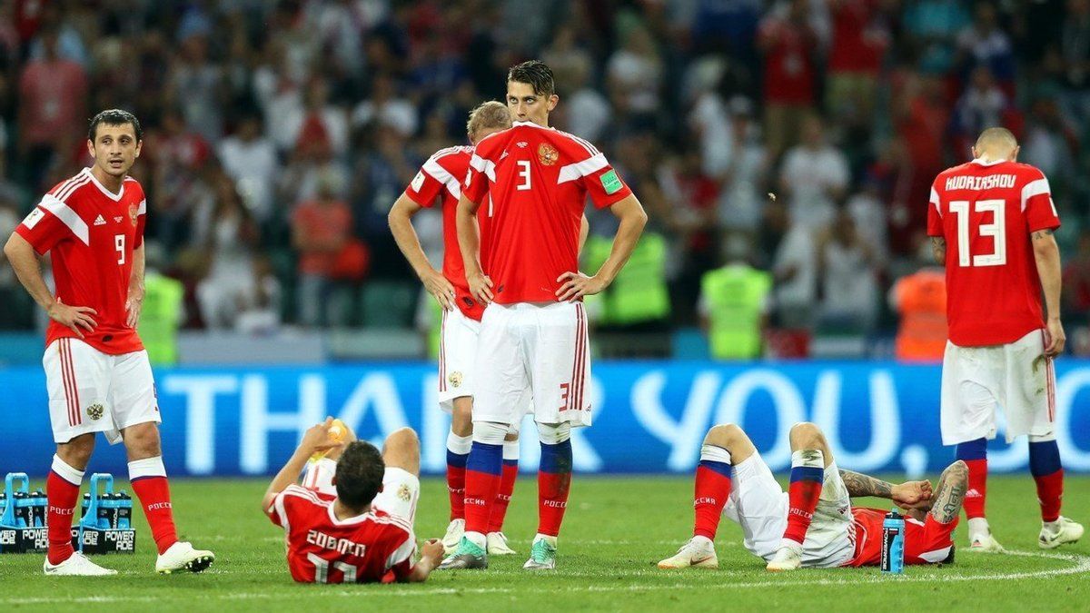 Россияне потерпели позор / Getty Images