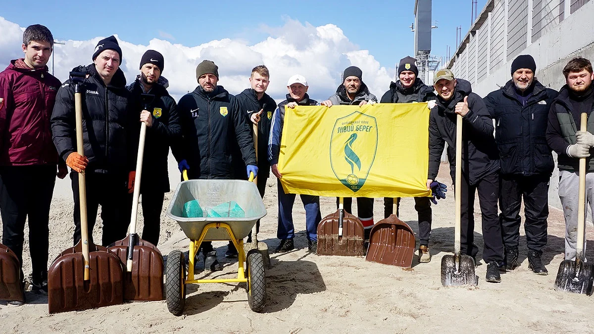 Фото ФК Лівий берег