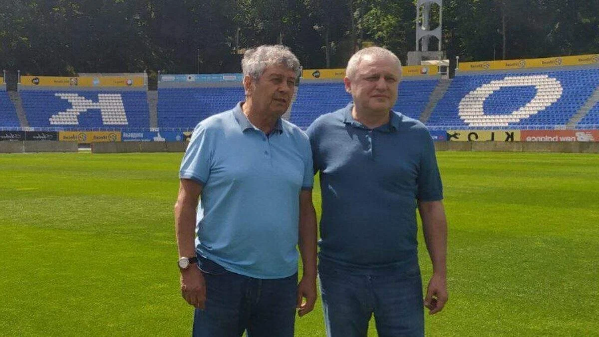 Луческу і Суркіс / Сайт Динамо