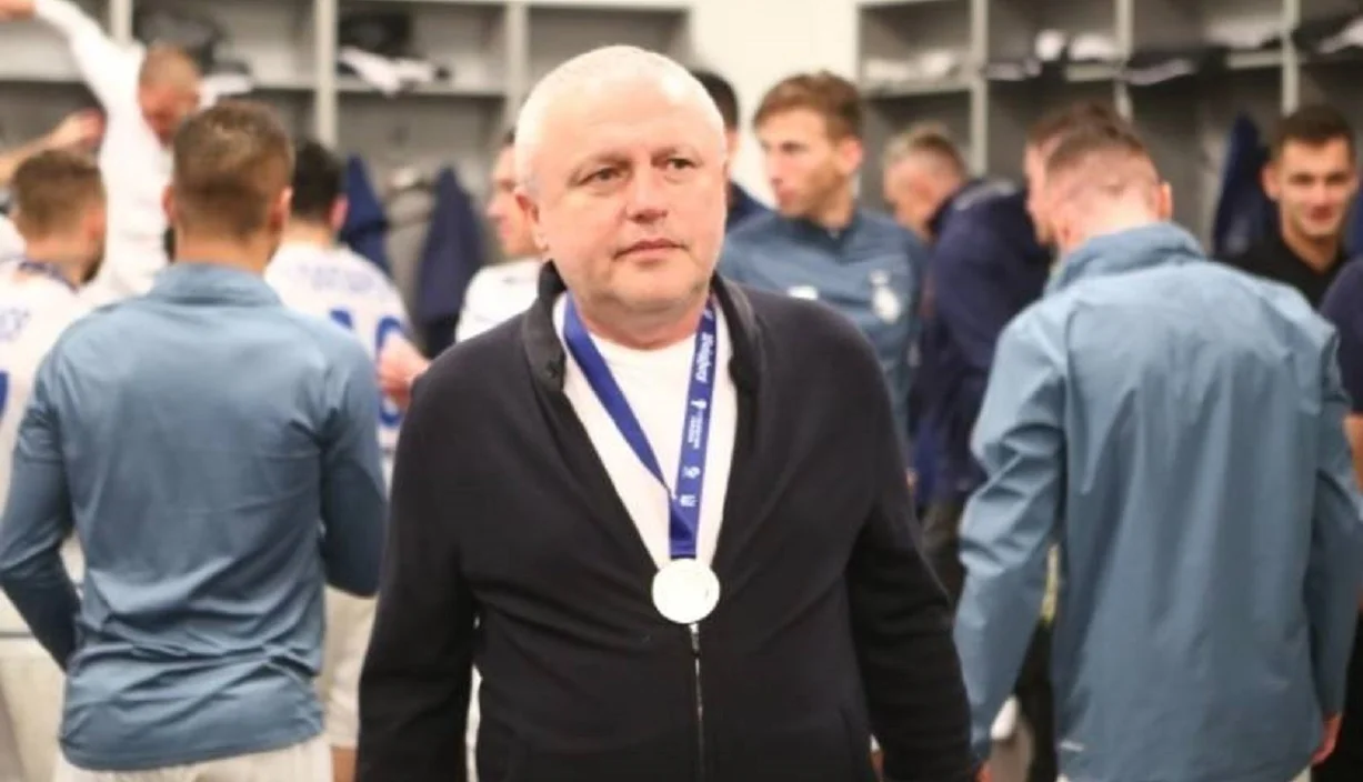 Ігор Суркіс / Сайт Динамо