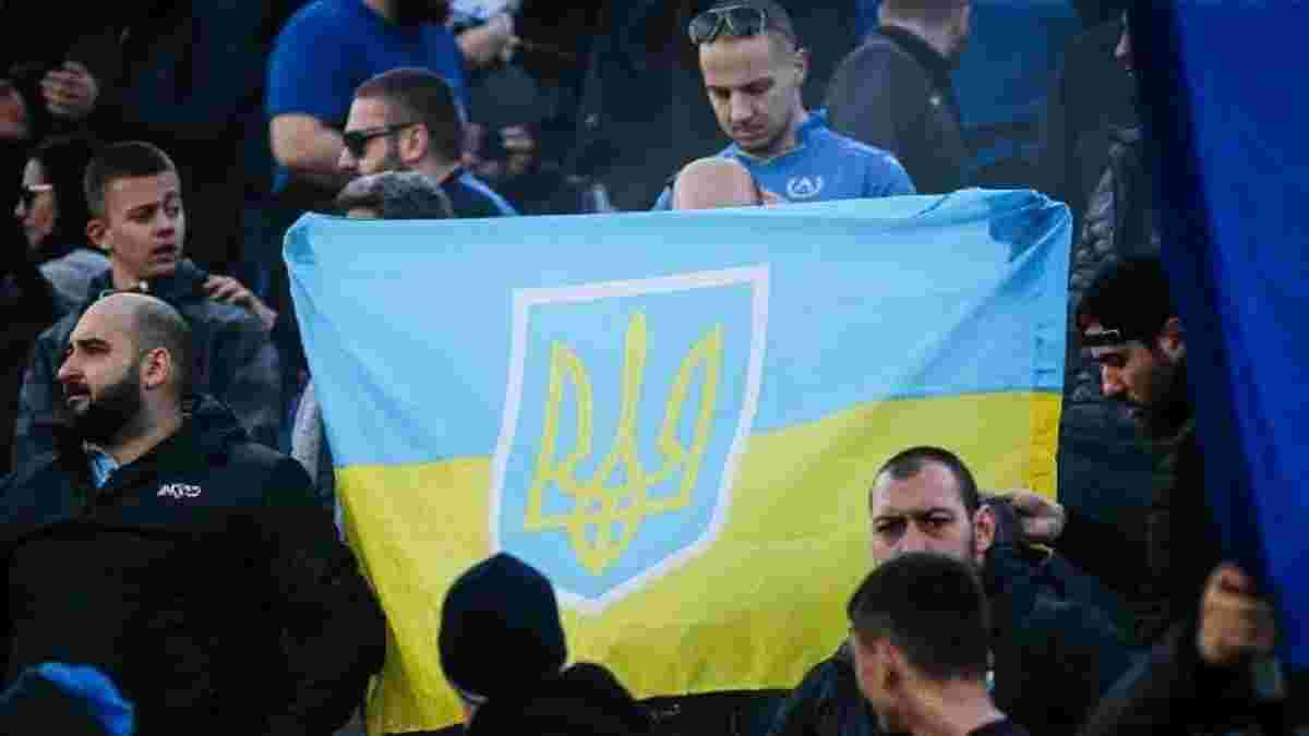 Чемпион Грузии сделал бесплатным вход на домашние матчи для украинцев