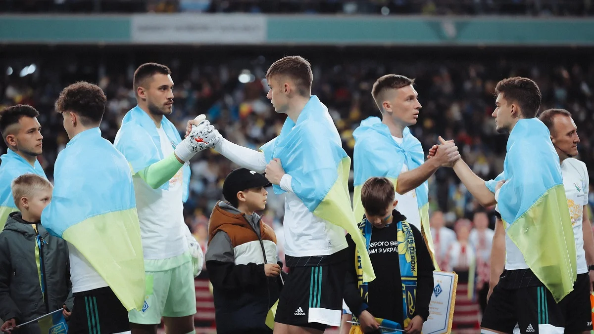 Фото ФК Динамо