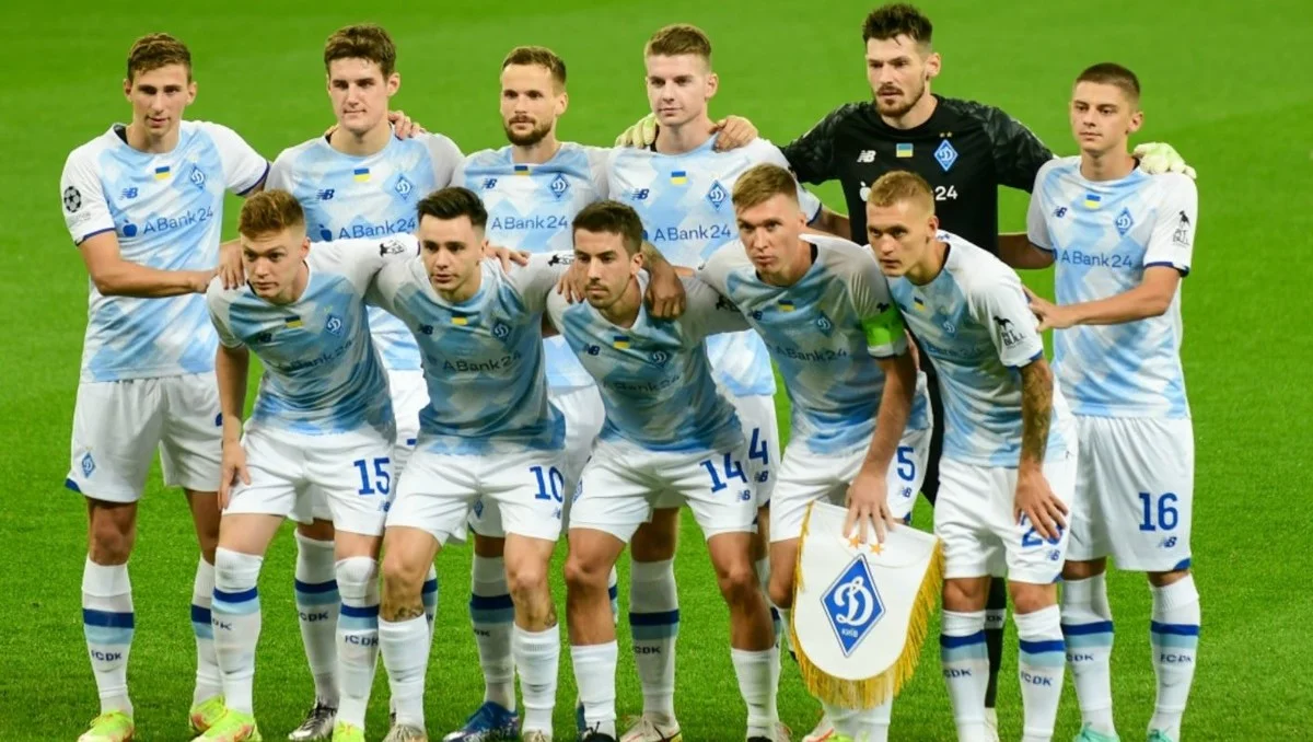 Игроки Динамо / фото: ФК Динамо