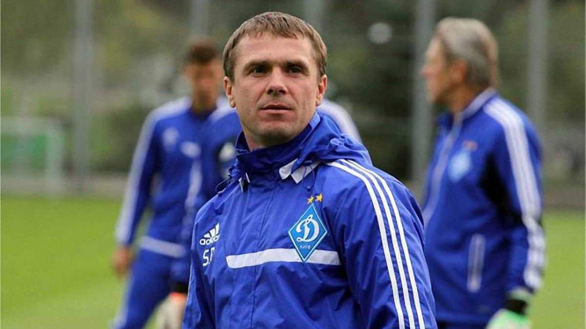 Сергей Ребров / фото: ФК Динамо