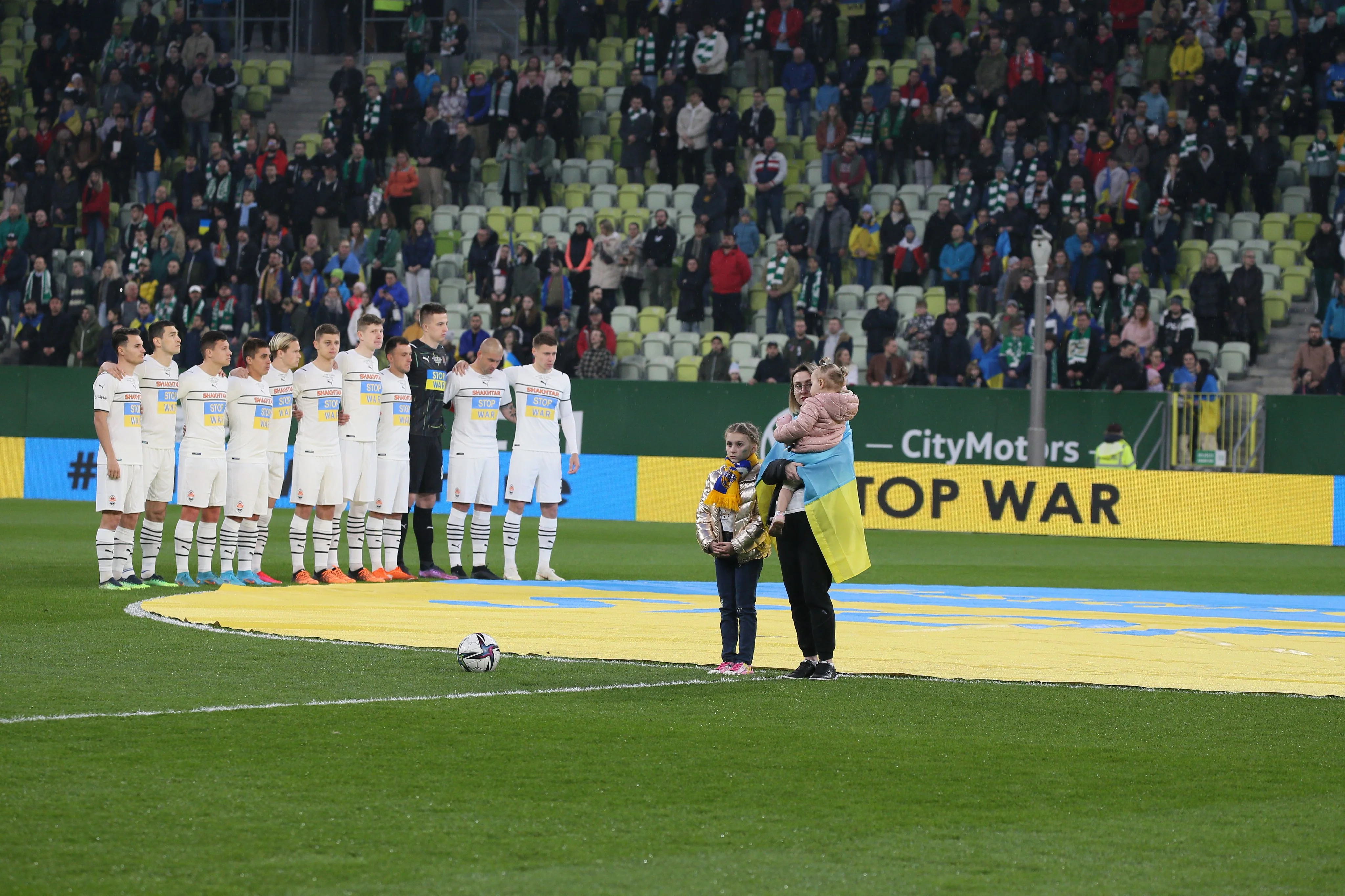 Фенербахче – Шахтер: онлайн-трансляция матча 19 04 2022 (видео)