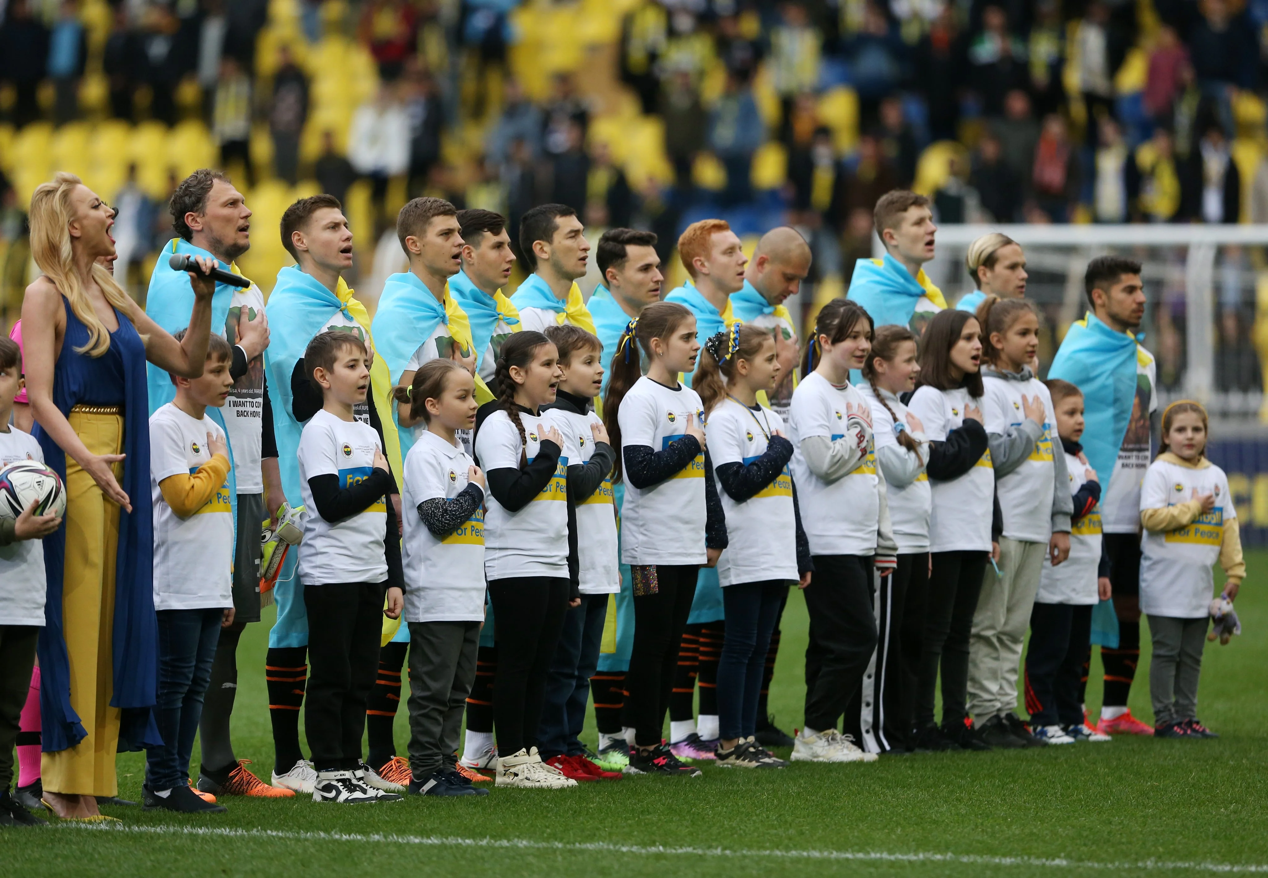 Фенербахче – Шахтер: счет и обзор матча 19 04 2022 / ФК Шахтер