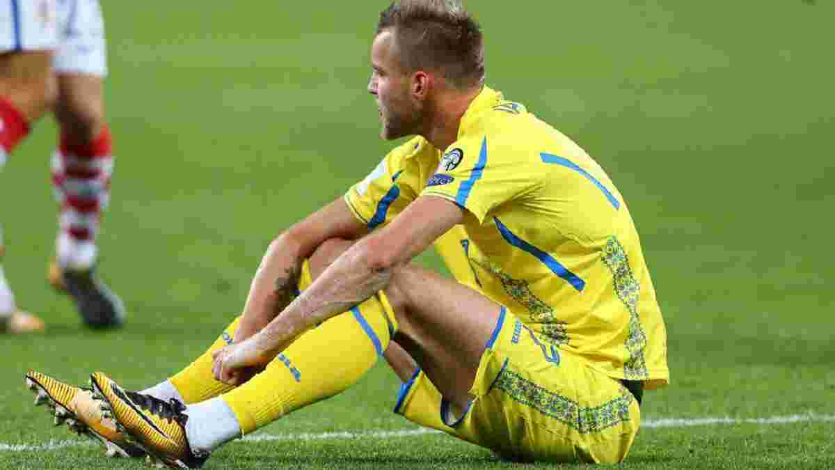 Ярмоленко натякнув, коли завершить виступи за збірну України