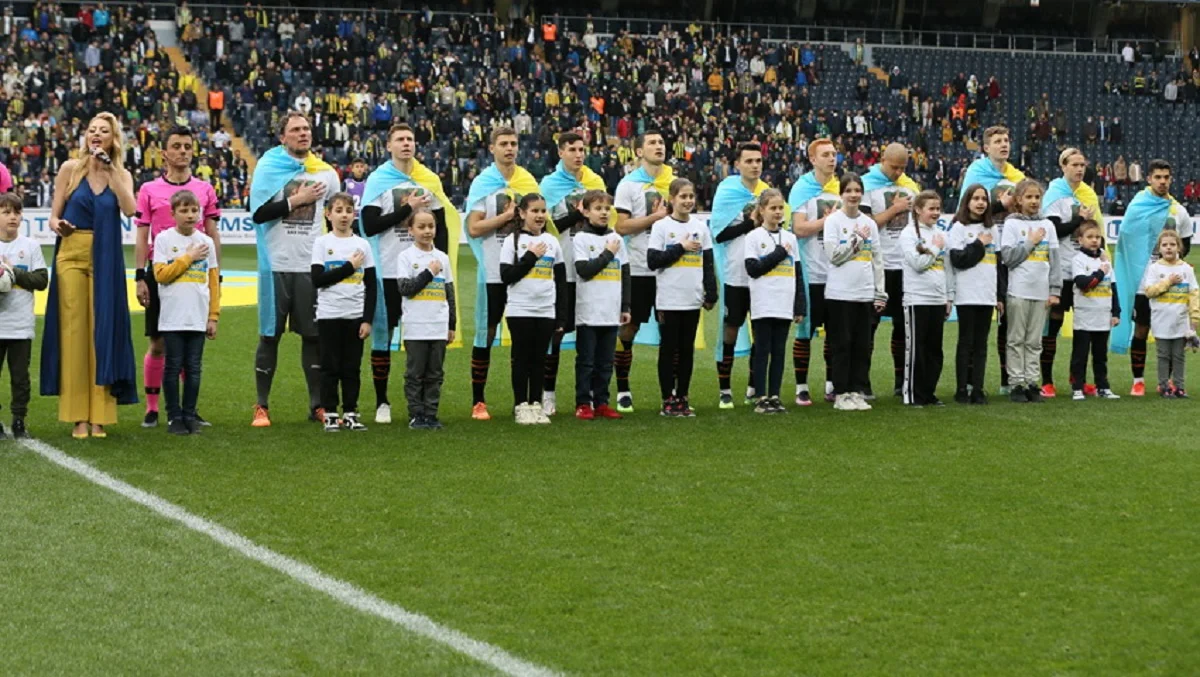 Фото ФК Шахтер