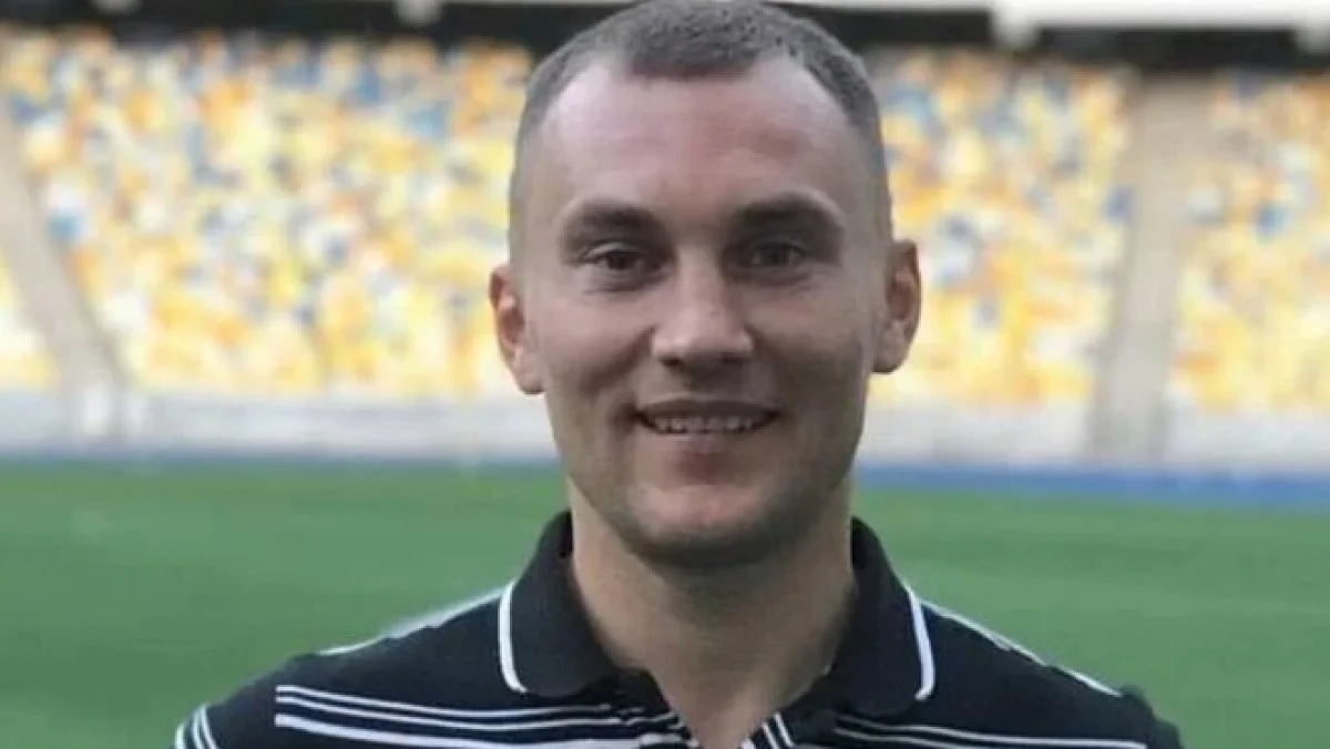 Сергей Атласюк / фото из открытых источников