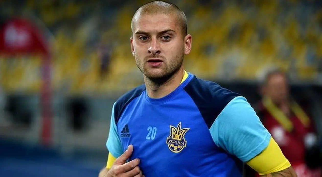 Ярослав Ракицкий / фото: ФФУ