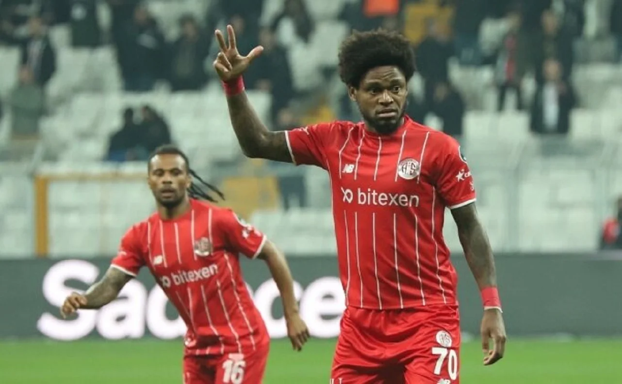 Луис Адриано / Getty Images