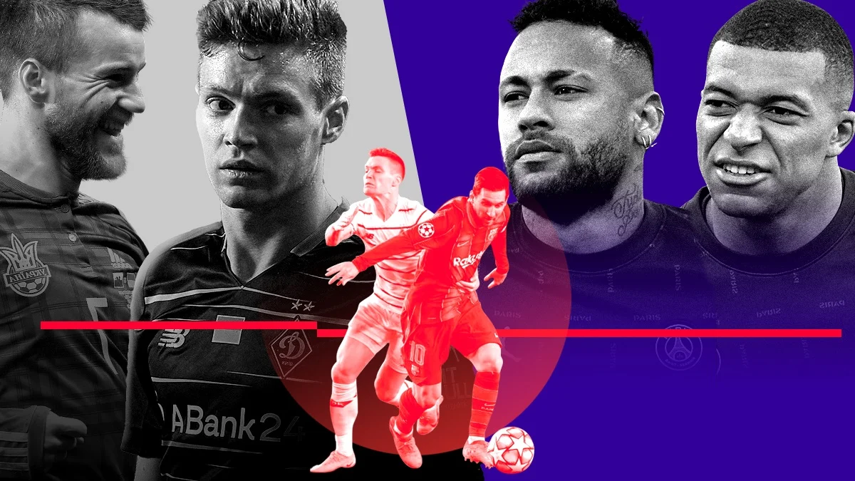 Слава Україні!