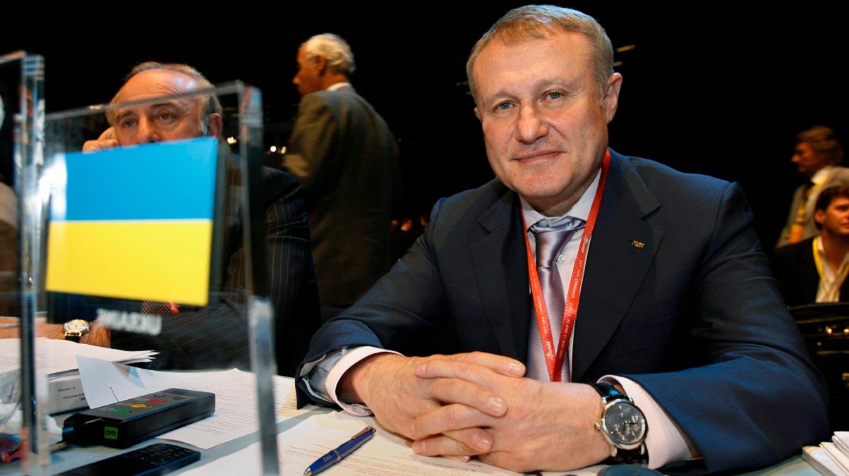 Григорій Суркіс / фото з відкритих джерел