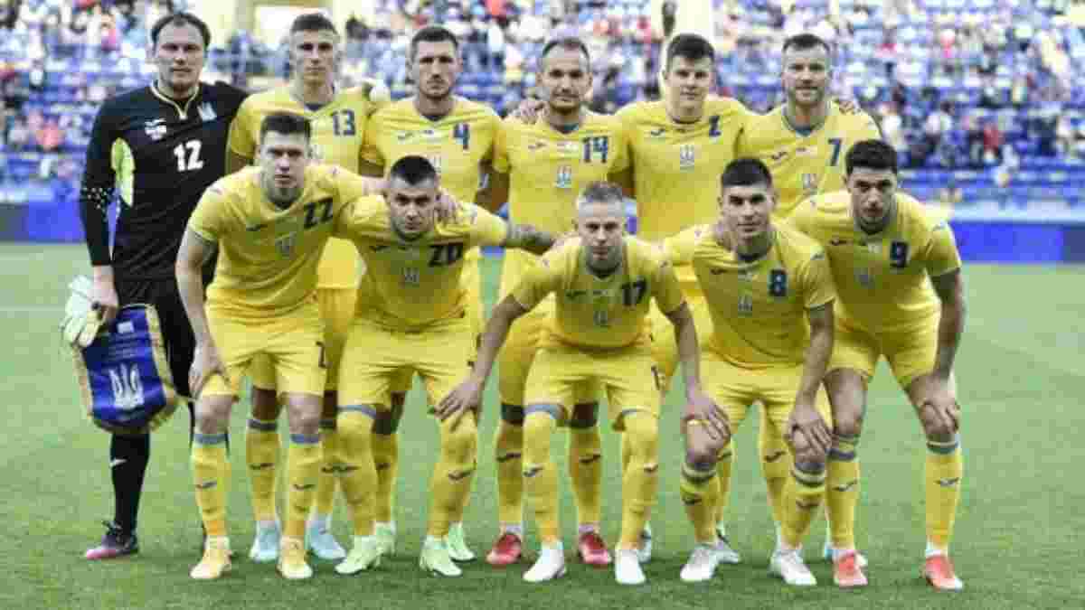 Сборная Украины может получить новую форму перед товарищескими матчами – дизайн на стадии обсуждения