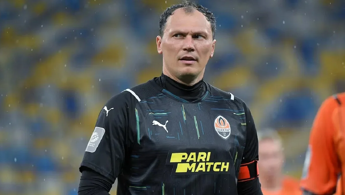 Андрей Пятов / ФК Шахтер