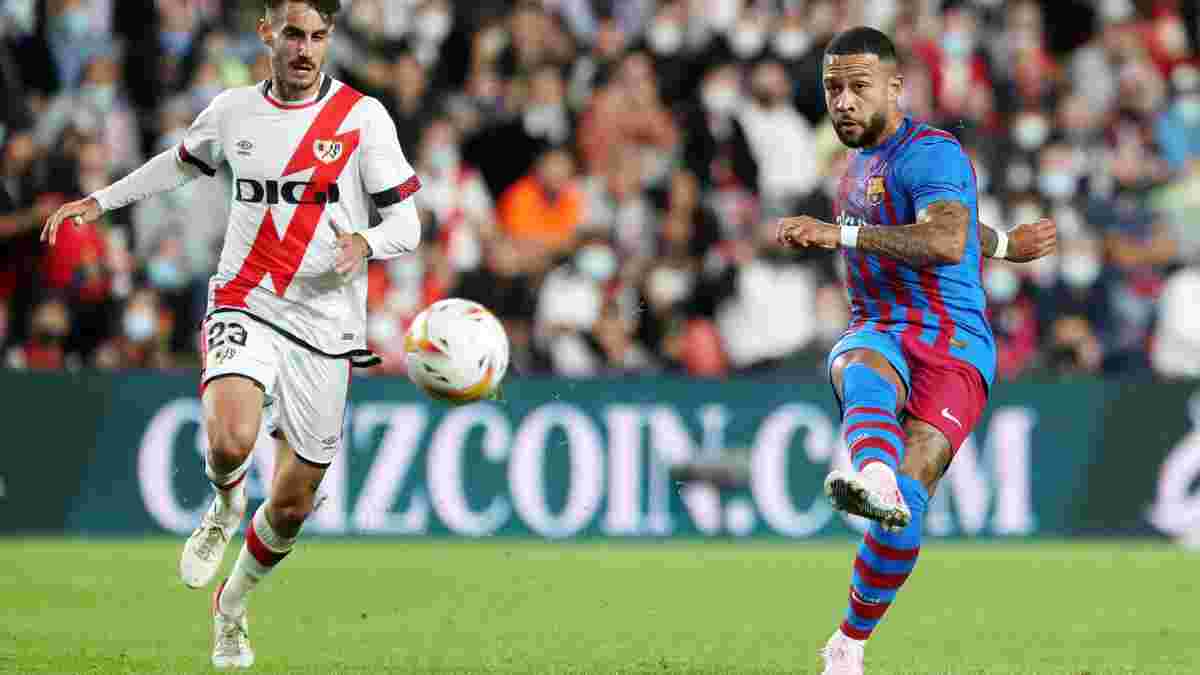 Барселона – Райо Вальекано – 0:1 – видео гола и обзор сенсационного матча