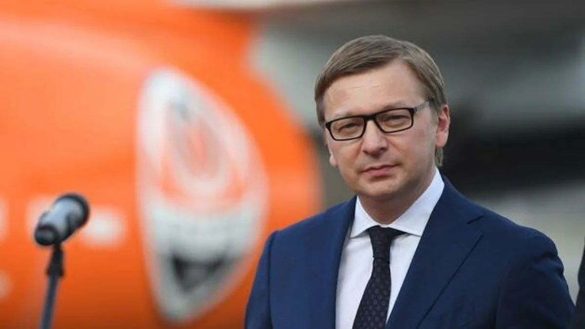 Сергей Палкин / фото: ФК Шахтер