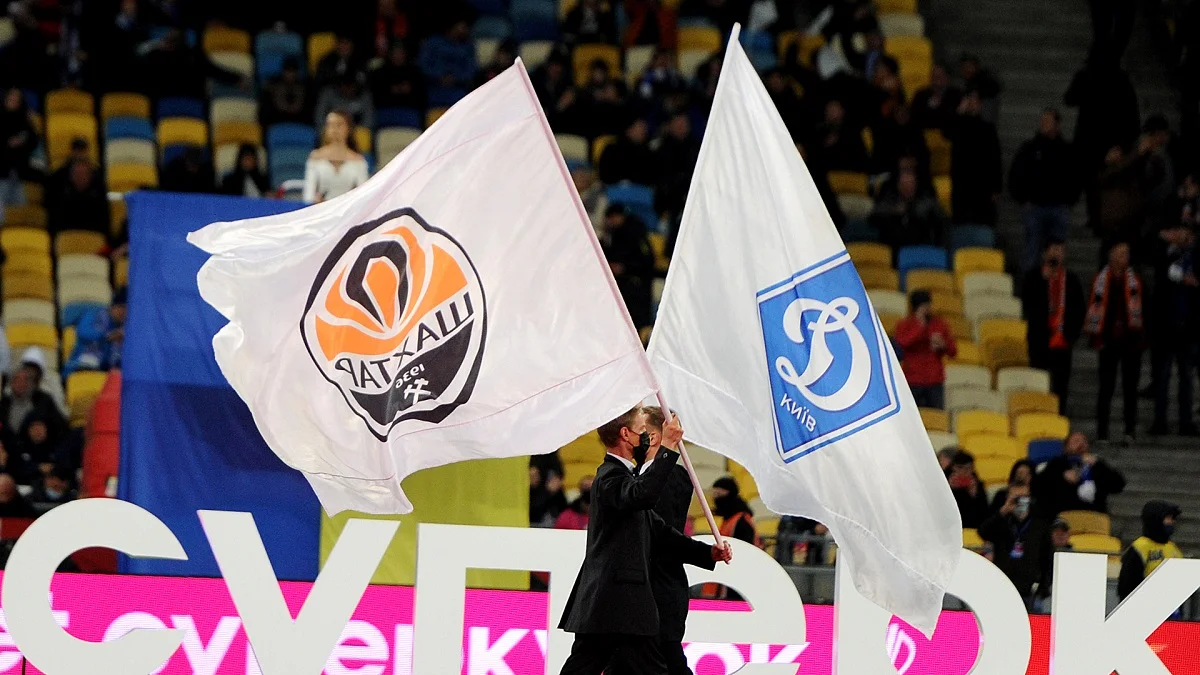 УПЛ созвала Общее собрание / фото иллюстративное: Шахтер