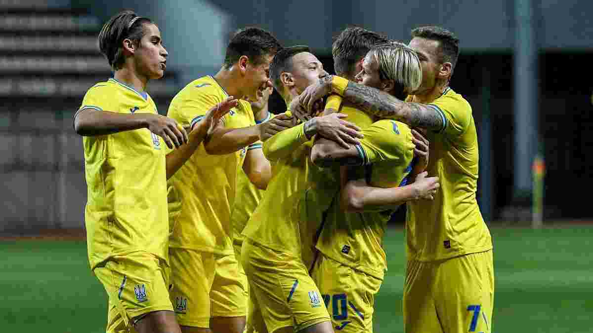 Сборная Украины U-21 узнала даты перенесенных матчей отбора Евро-2023