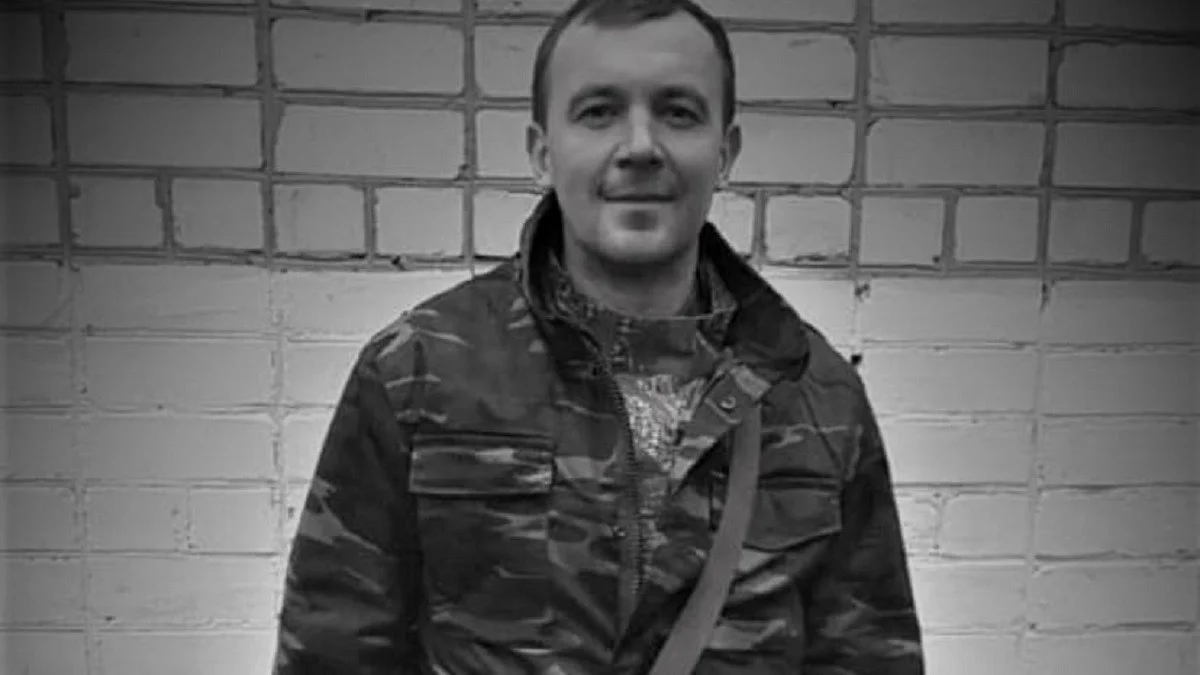 Артур Гриценко / Facebook Отделение НОК Украины во Львовской области