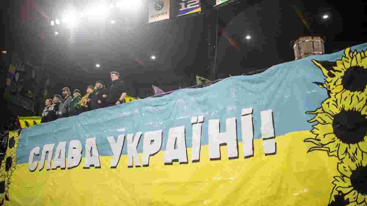 Украинские форма, арбитр и мотивы: команда из МЛС организует благотворительный матч