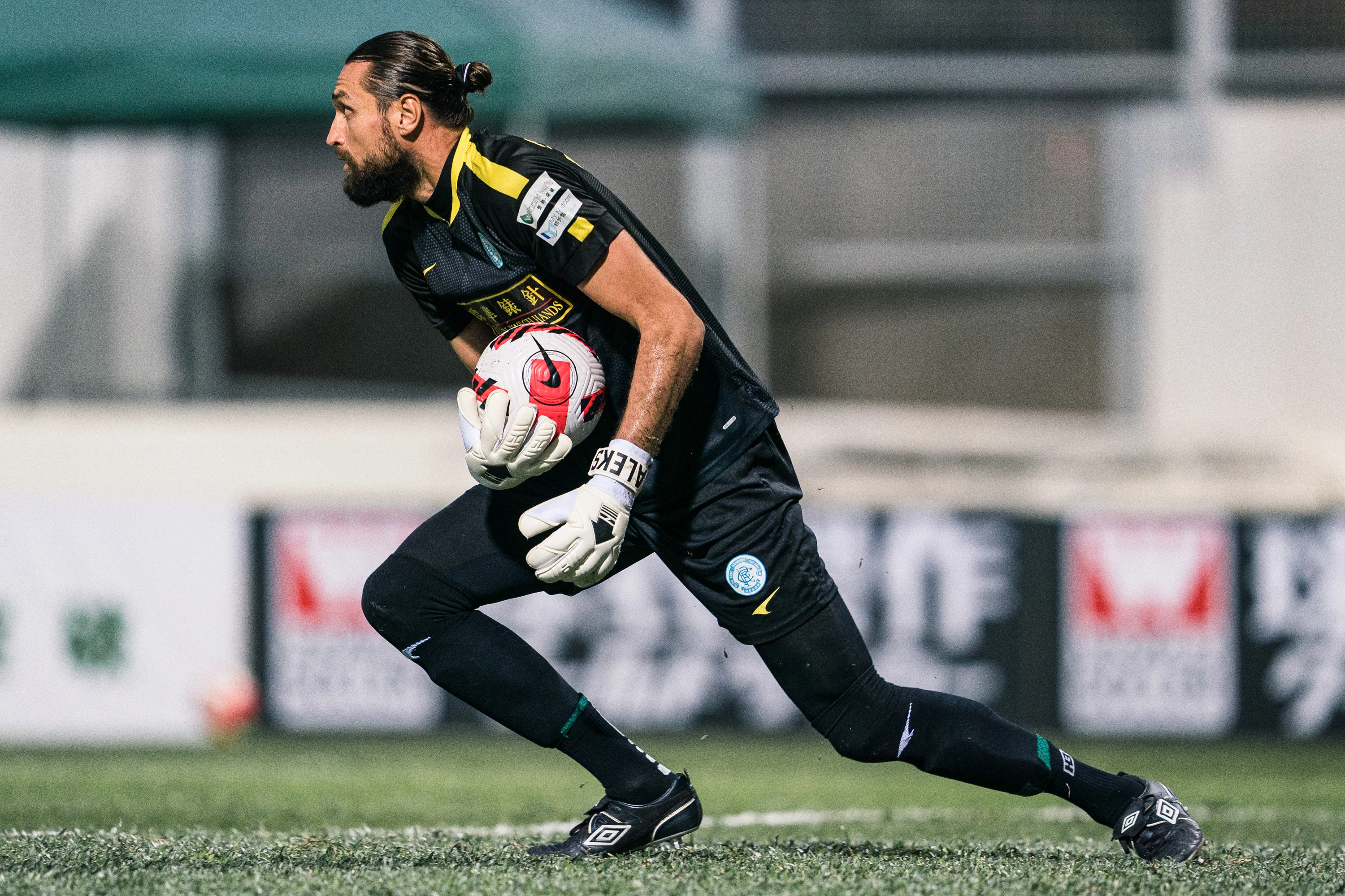 шлякотін шлякотін