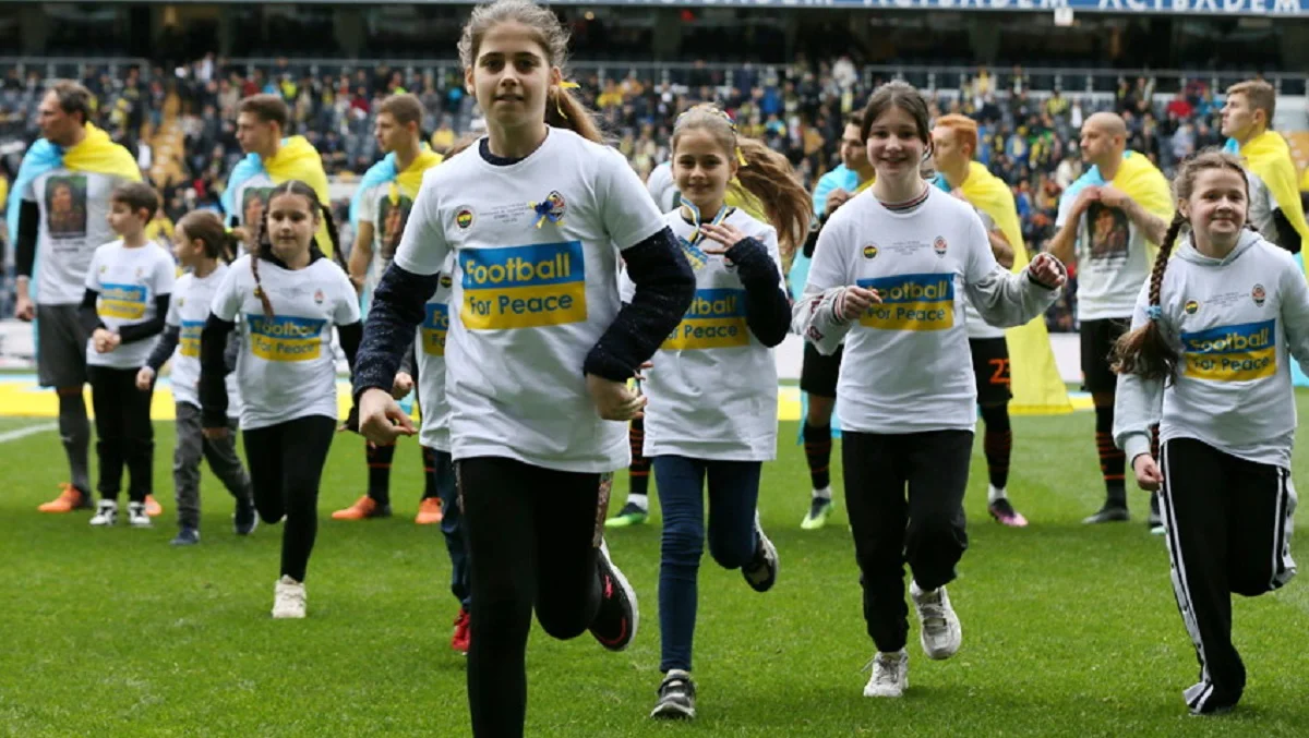 Фото ФК Шахтер