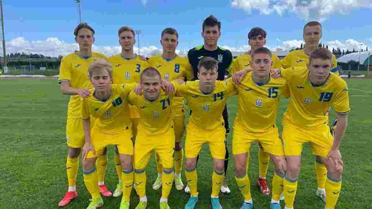 Украина – Италия: прямая видеотрансляция решающего матча элит-раунда Евро-2022 U-17
