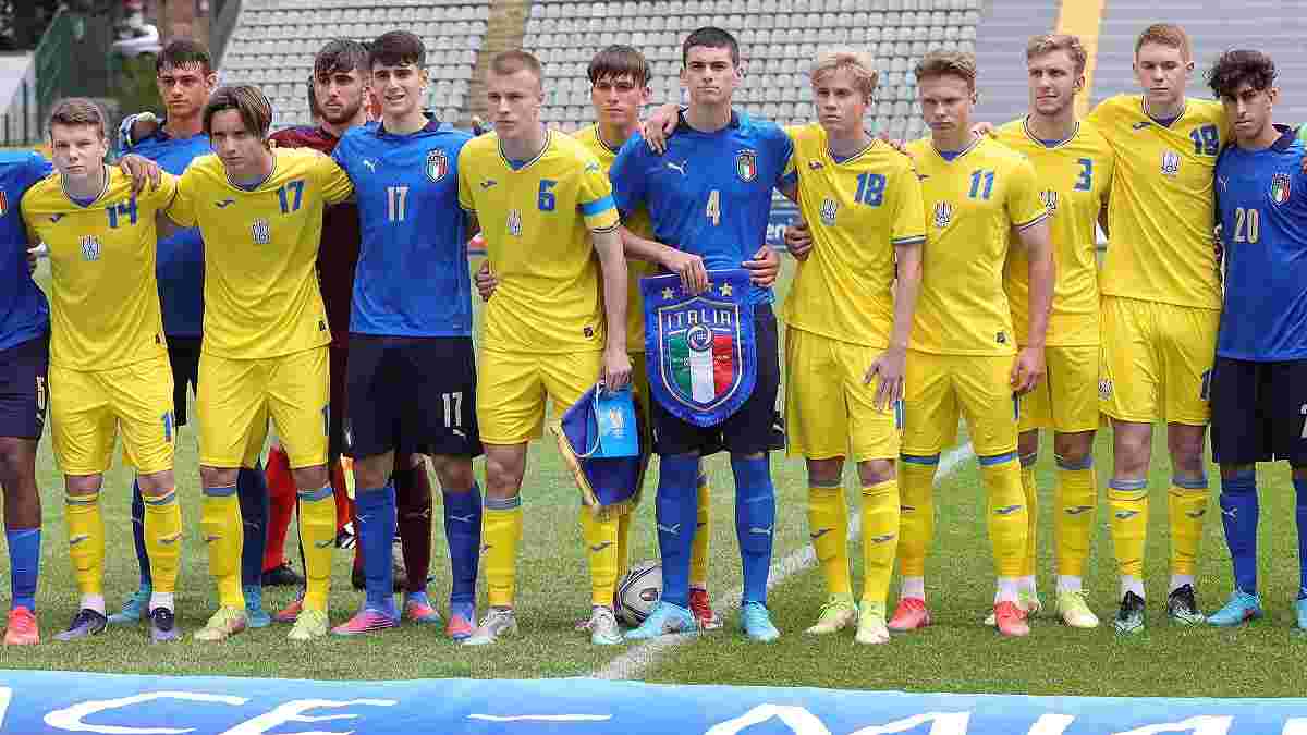 Україна – Італія – 1:3 – відео голів та огляд матчу відбору на Євро-2022 U-17