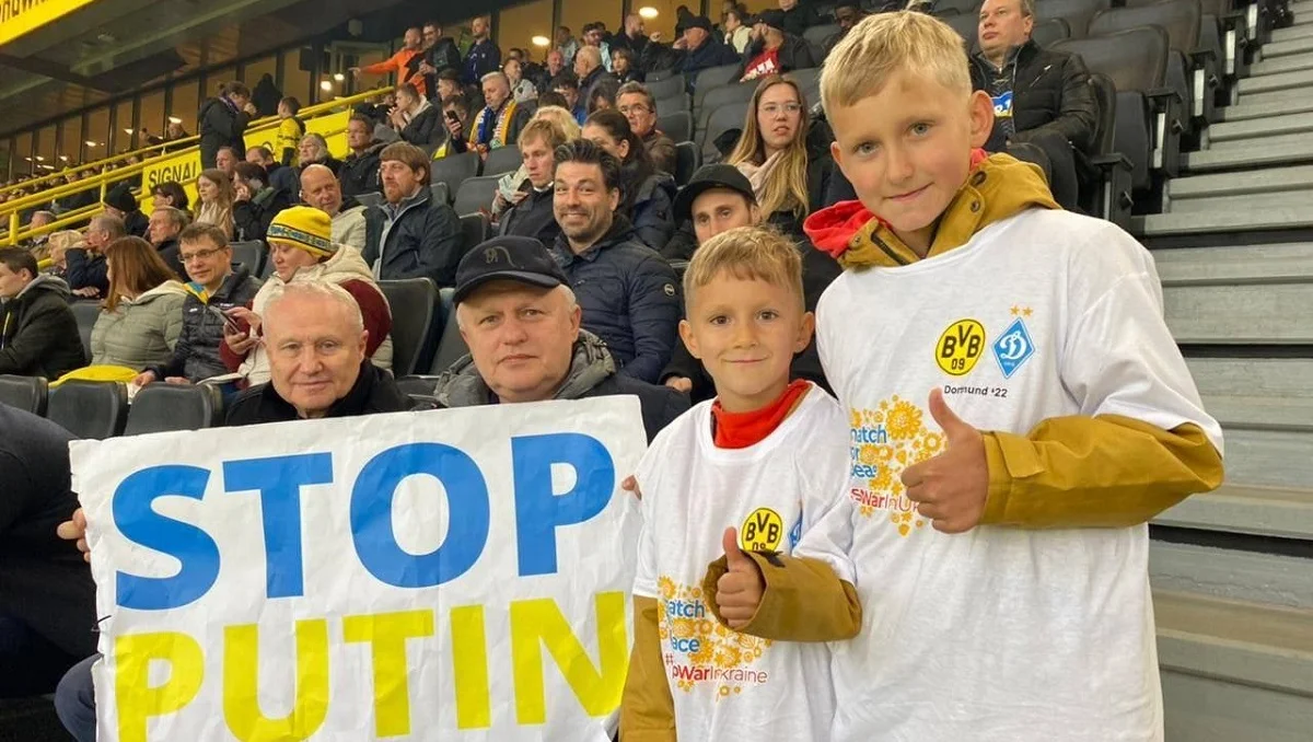 Ігор та Григорій Суркіси на матчі проти Борусії / Сайт Динамо