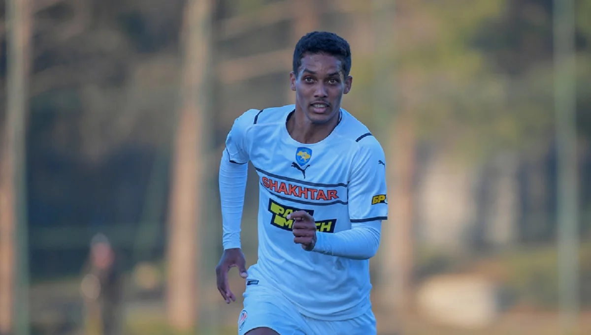 Педрінью / Сайт Шахтаря