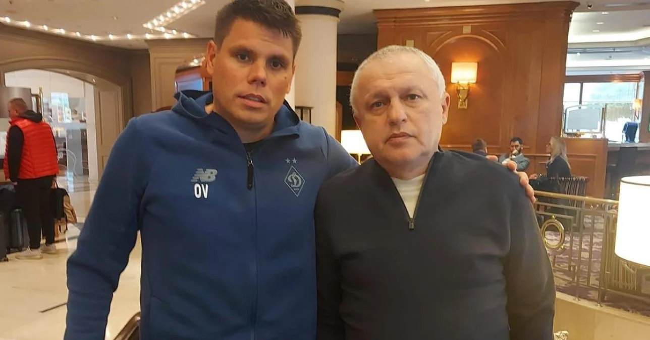 Вукоевич и Суркис / фото: ФК Динамо