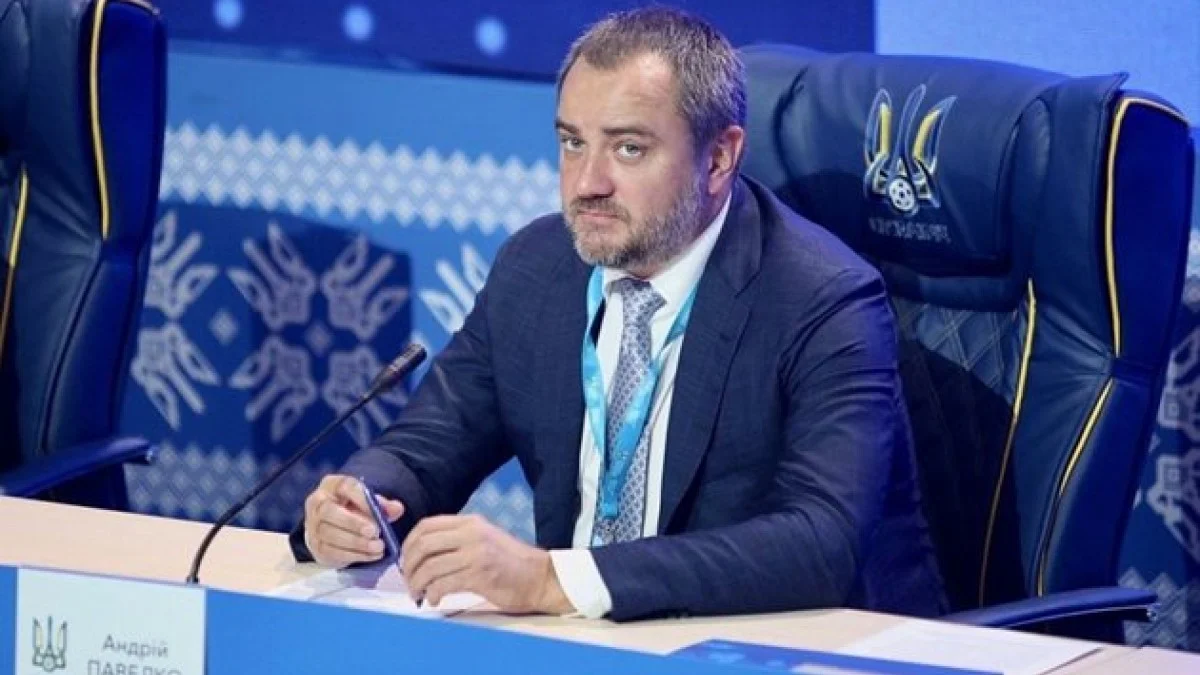 Андрій Павелко / фото: УАФ