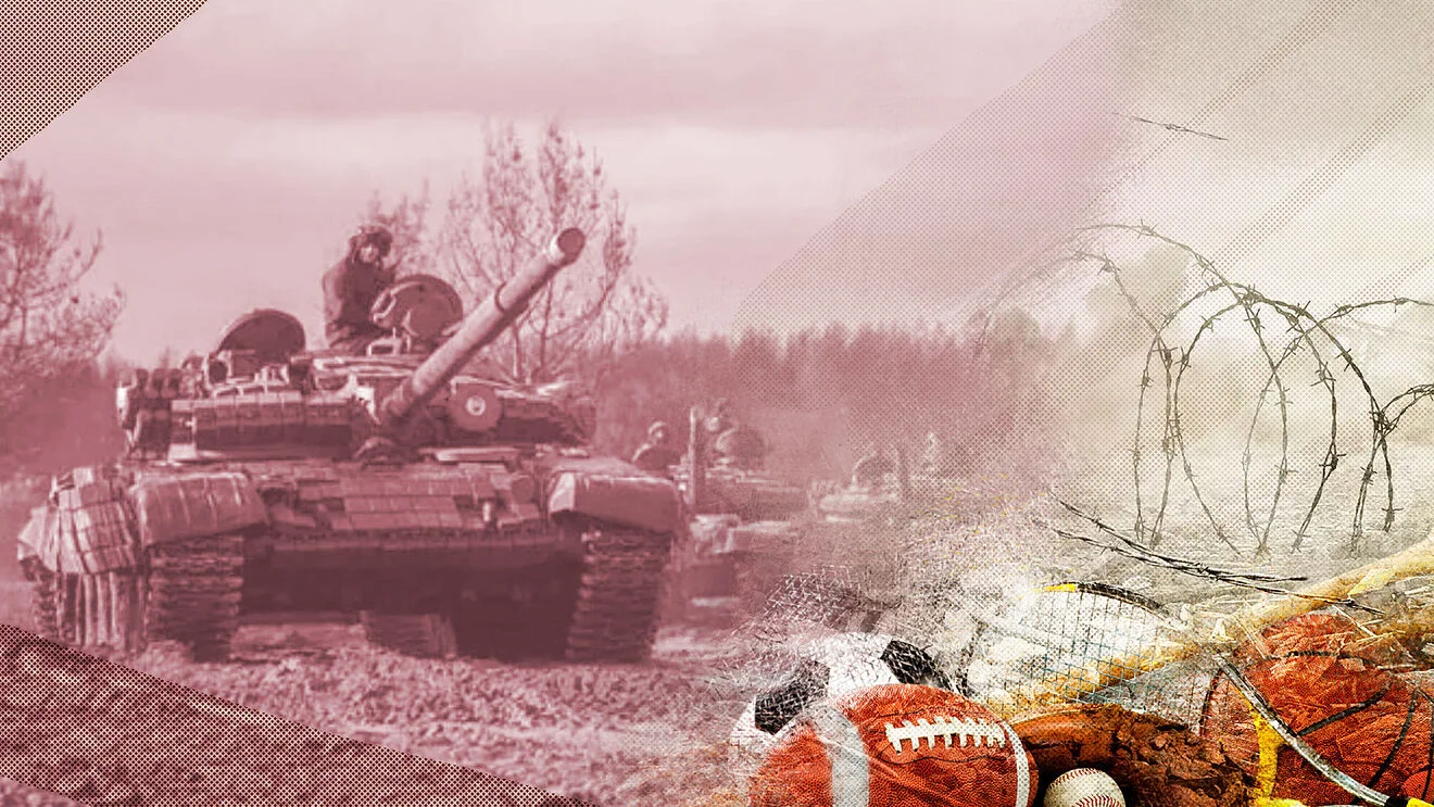 Слава Україні!