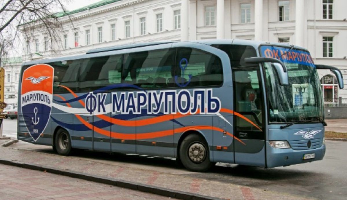 Автобус ФК Маріуполь / Фото з відкритих джерел