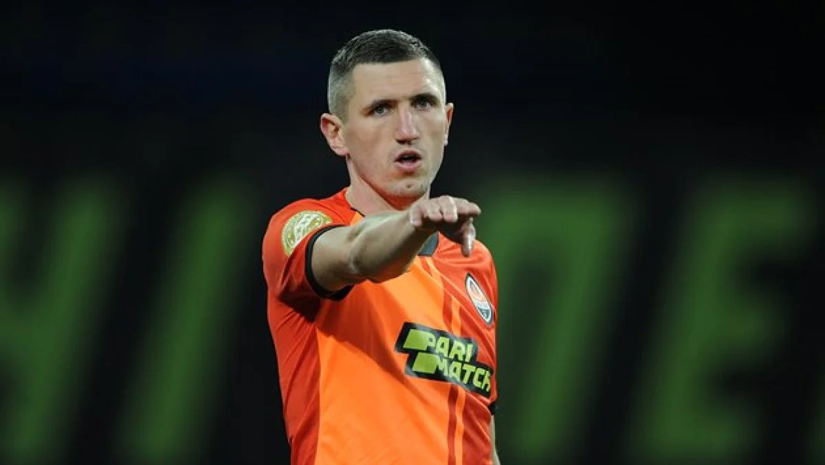 Сергій Кривцов / фото: ФК Шахтар