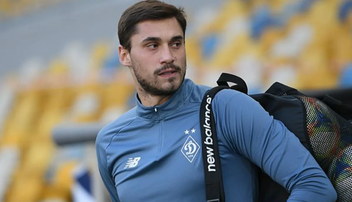 Георгій Бущан / ФК Динамо Київ