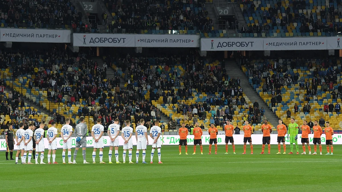 Противостояние Динамо и Шахтера / Сайт "горняков"