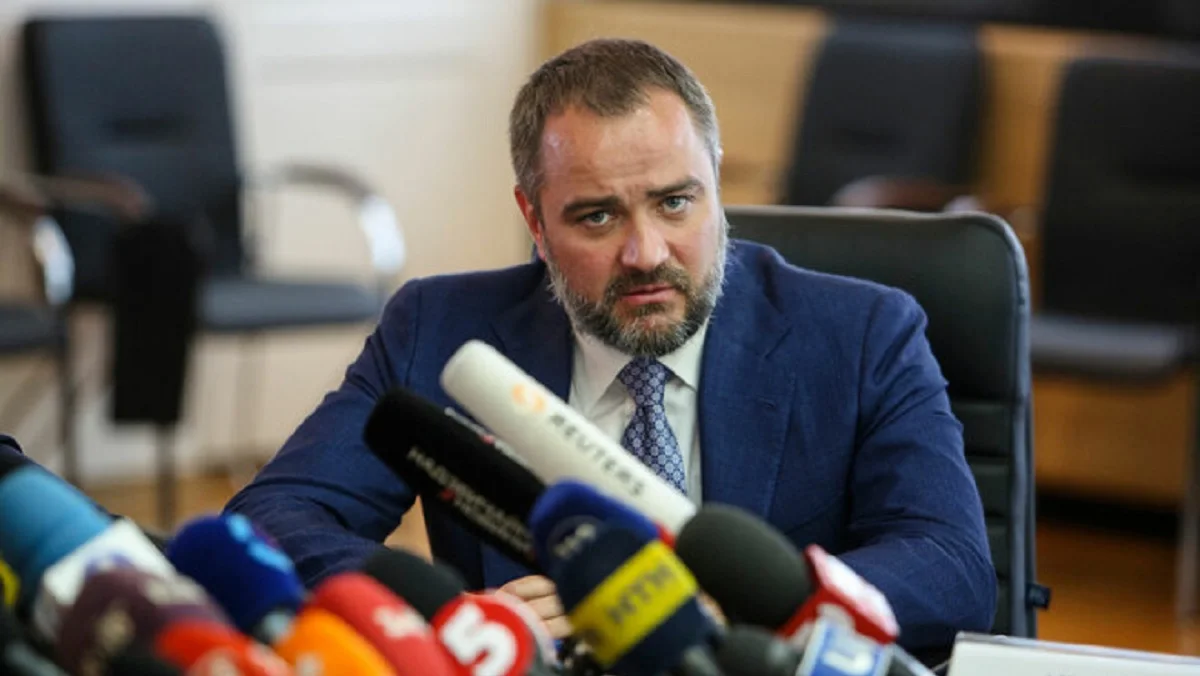 Андрій Павелко / Global Images Ukraine