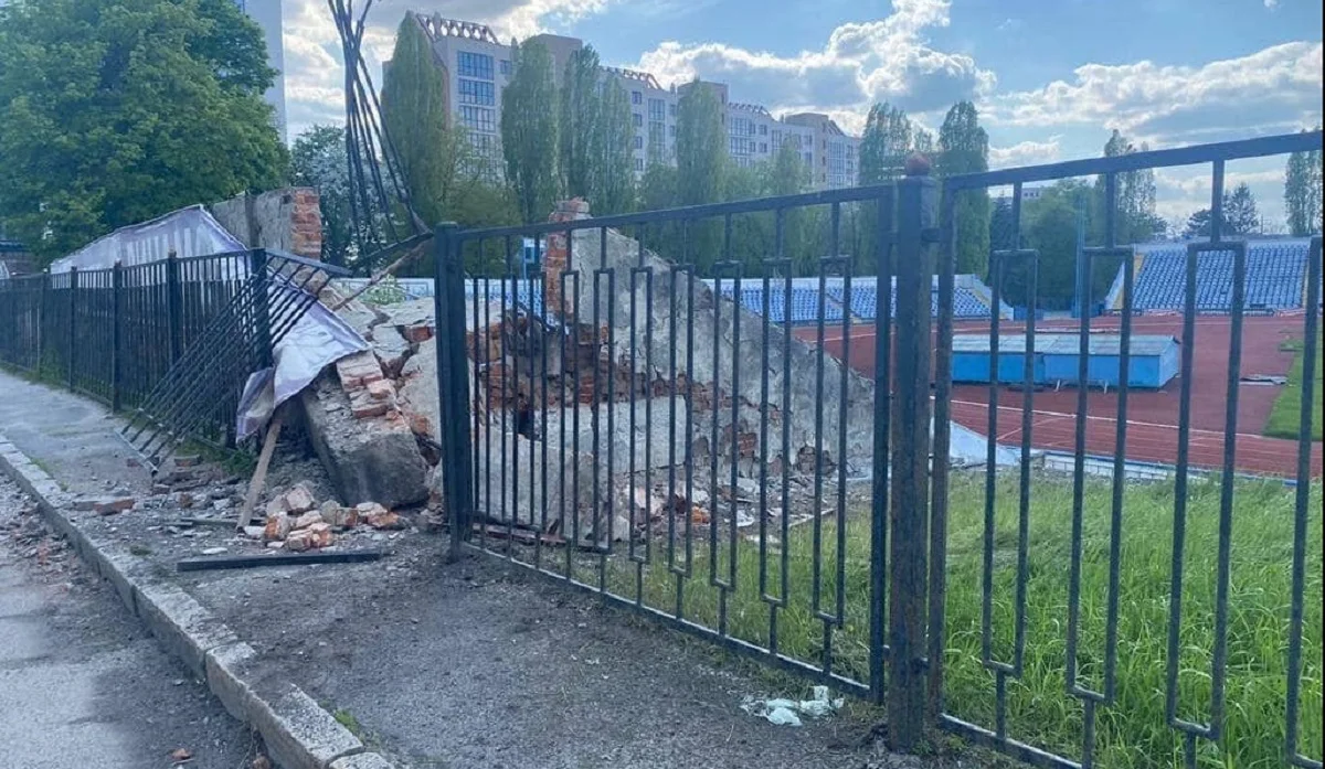 Стадион Динамо (Харьков) / Фото Нацполиции