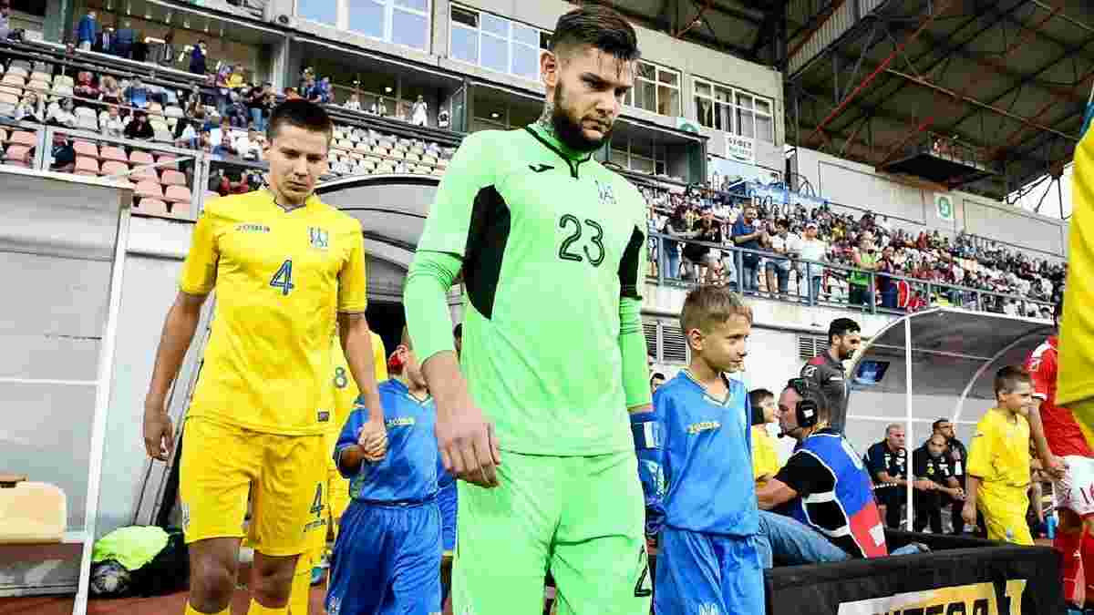 "У нас поки не платять": голкіпер Олександрії розповів про фінансове становище клубу