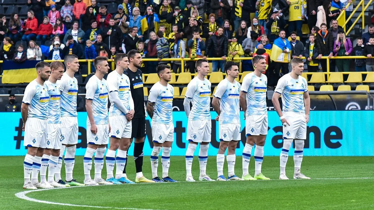 Фото ФК Динамо