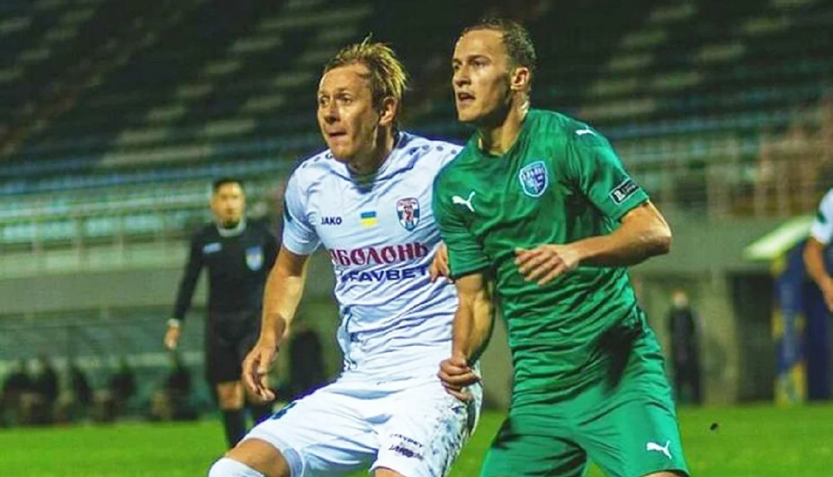 Оболонь – Альянс / Фото з відкритих джерел