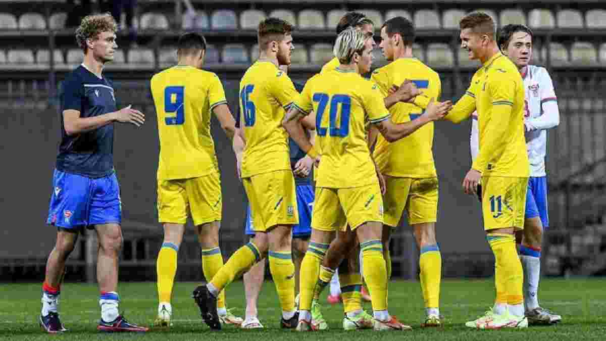 Збірна України U-21 дізналась місця проведення виїзних матчів відбору на Євро-2023