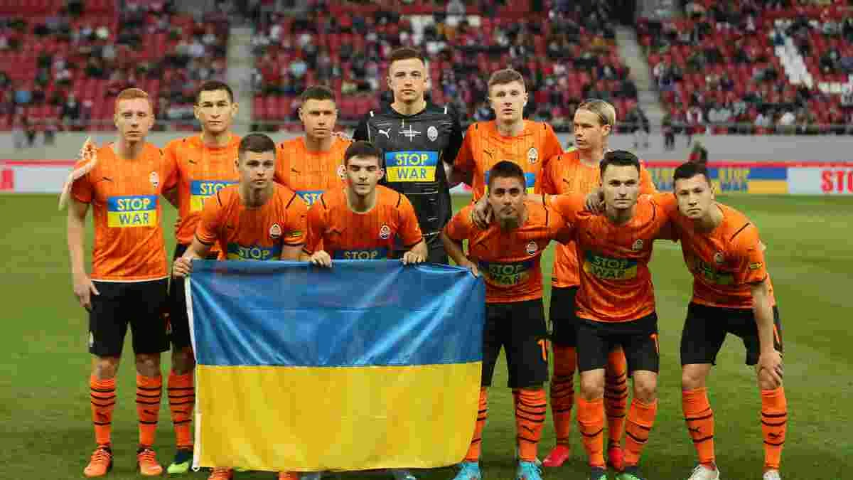 Шахтар / Сайт клубу