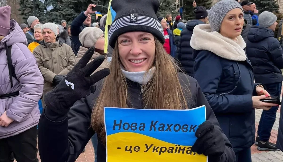 Ирина Петрова / Фото из соцсетей