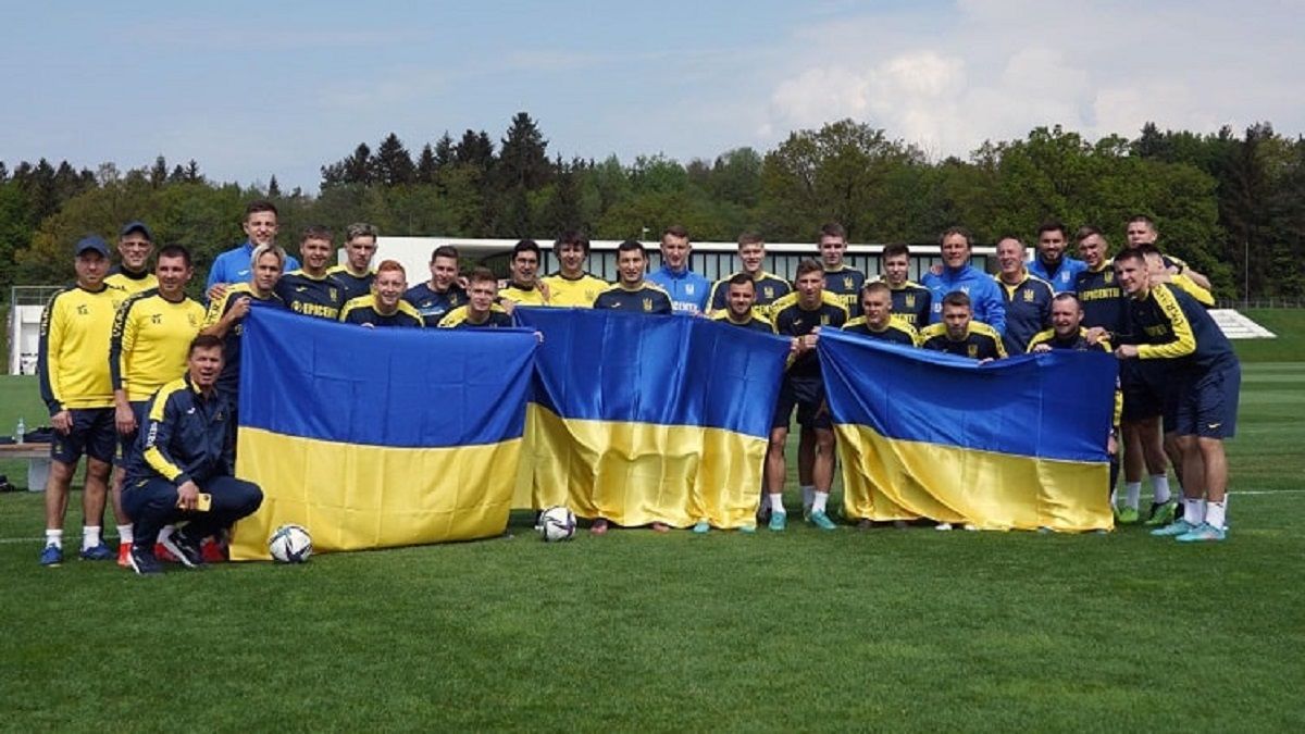 Збірна України / UAF