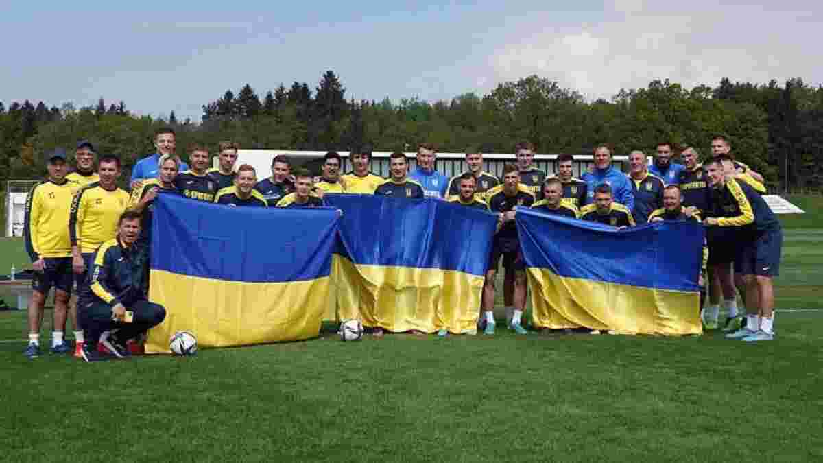 Збірна України зіграє наступні матчі в особливій формі – міста-герої на спині, країни-друзі на грудях