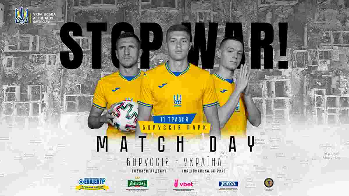 Игра боруссии менхенгладбах Игра боруссии менхенгладбах