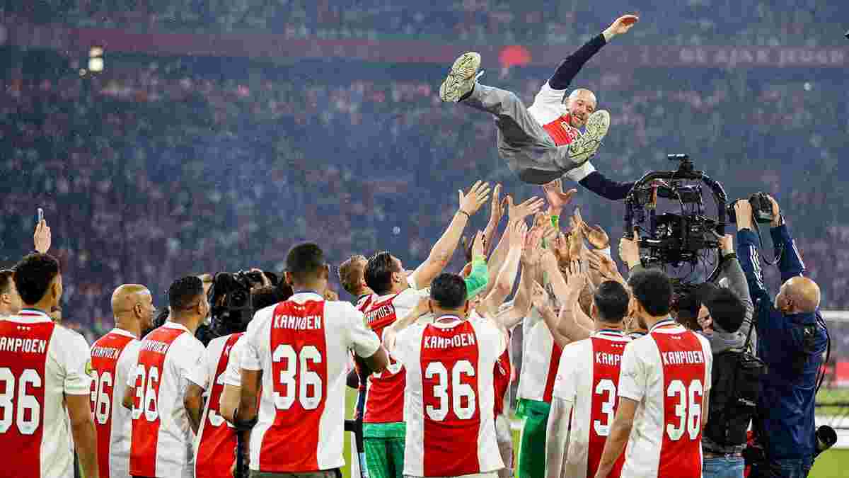 Аякс втретє поспіль став чемпіоном Нідерландів – "золоте" прощання Тен Хага перед пригодою в МЮ